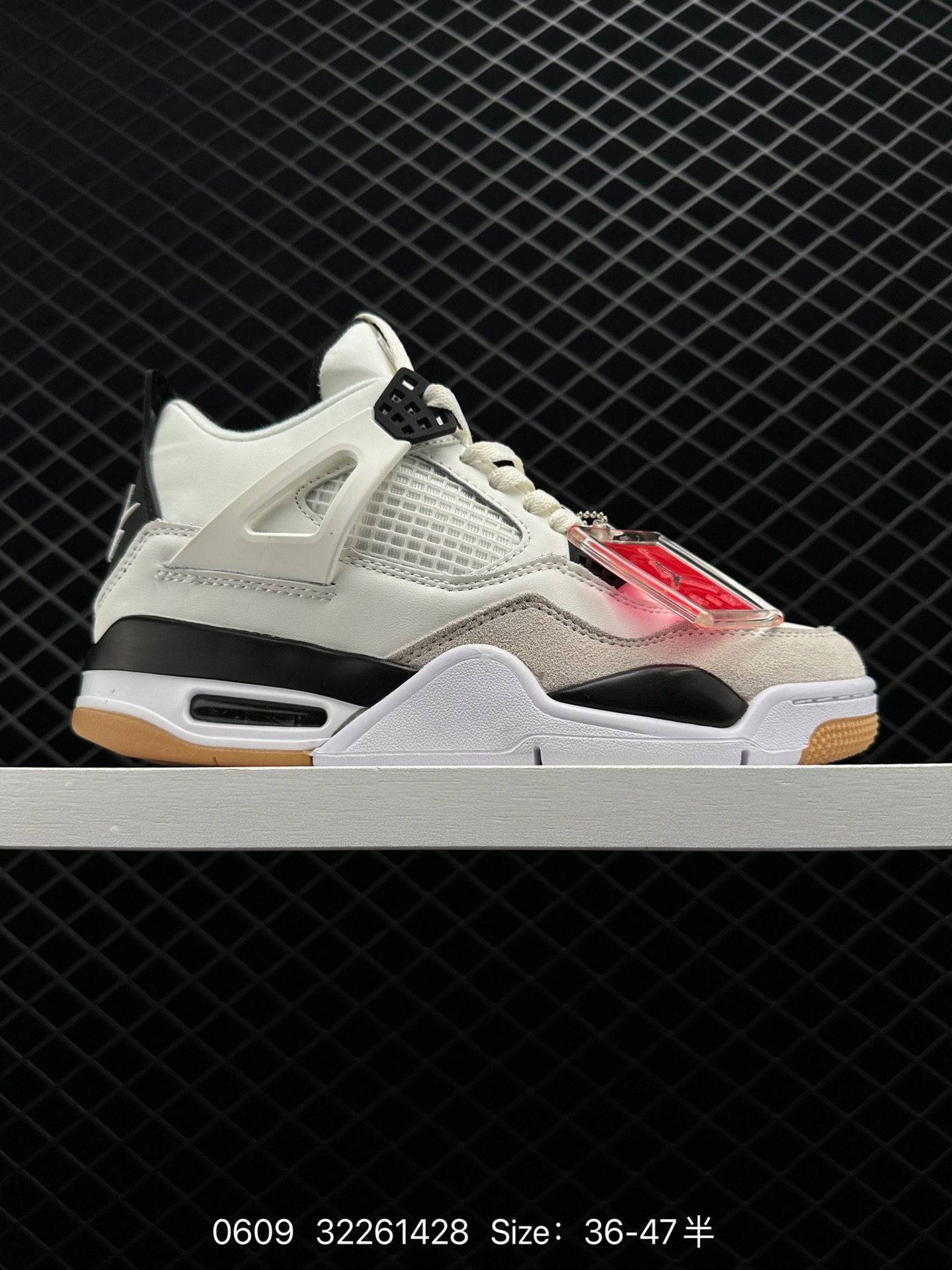 Nike SB x Air Jordan 4 Retro Nike SB x Air Jordan 4 Retro